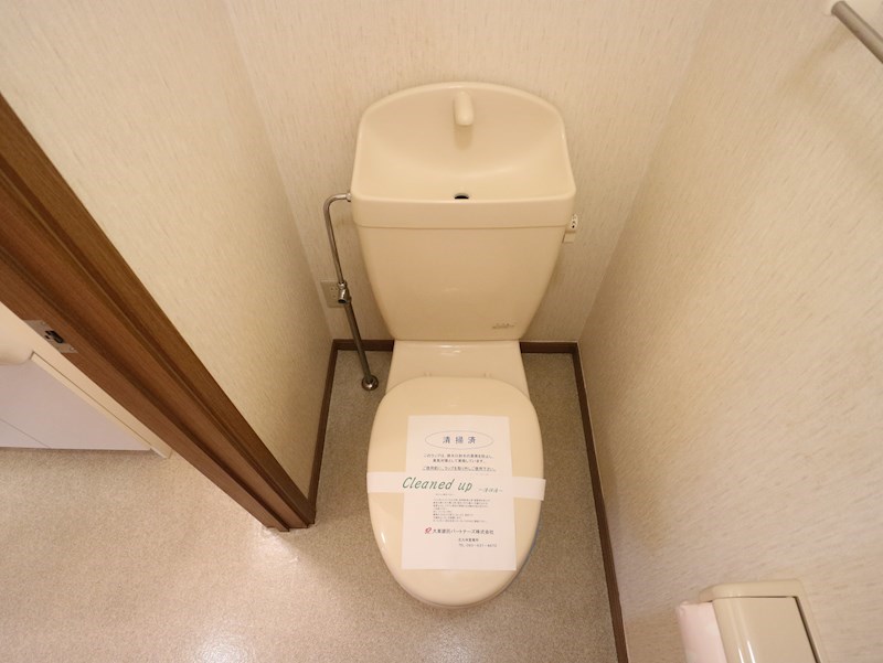 サンパティークⅠ トイレ
