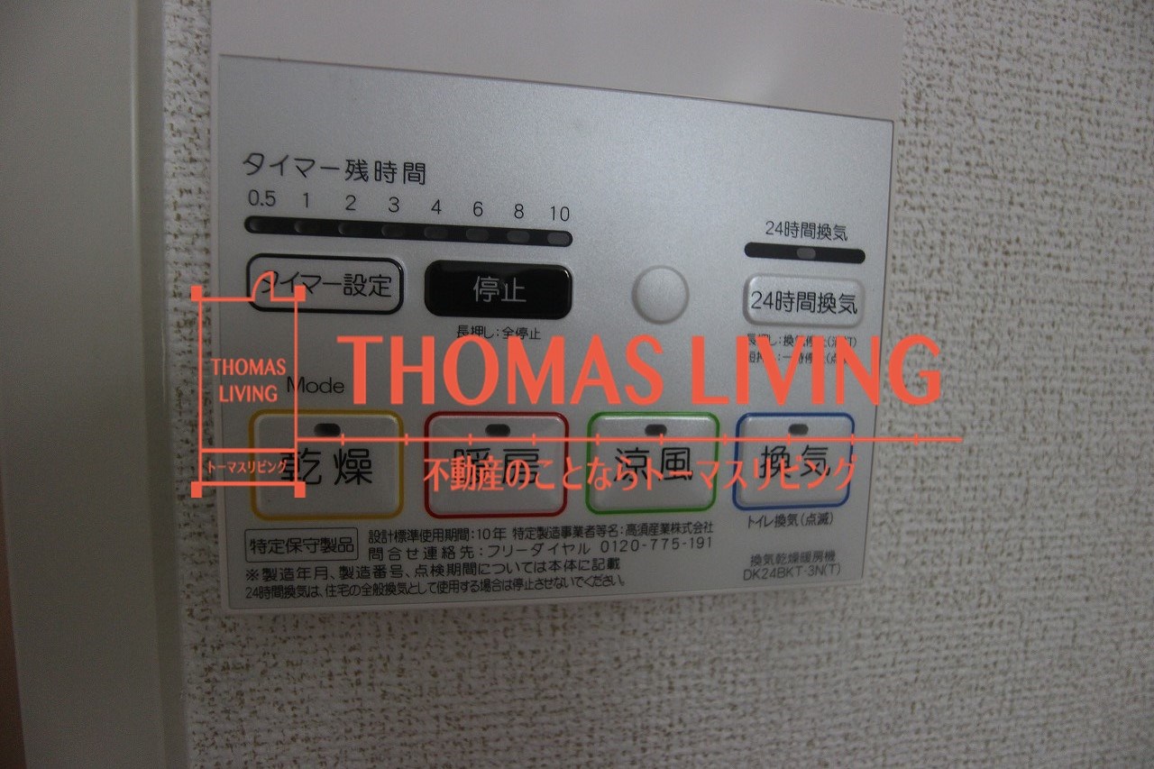 フレシール小倉東Y 同型タイプ写真