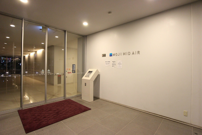 MOJI　MID AIR≪門司 ミッドエア≫ 安心と安全のオートロックです。
