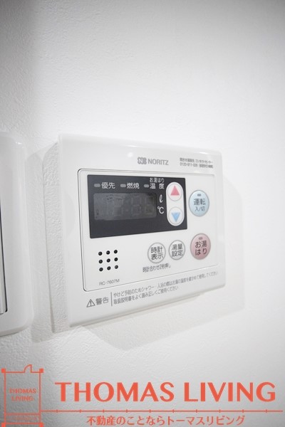 メディプラカーサ その他設備