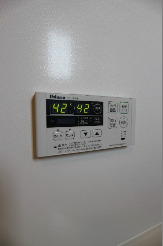 ソレイユ元町Ⅲ その他設備