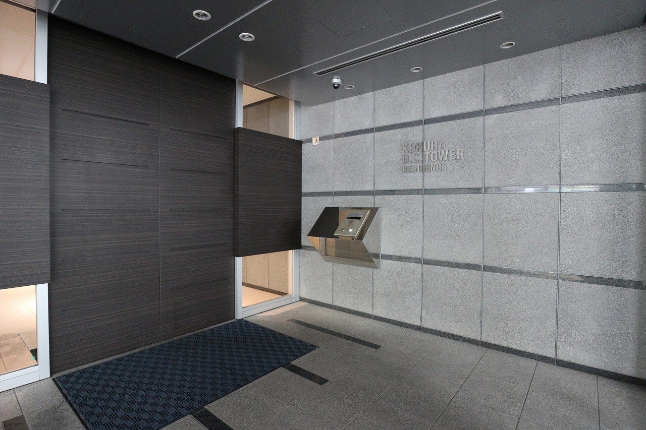小倉D.C.TOWER  安心と安全のオートロックです。