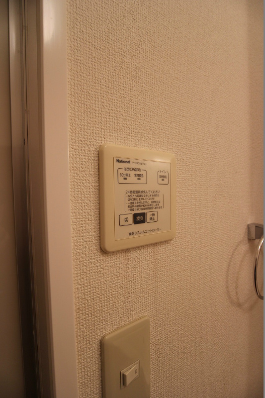 セジュール壱号館 換気