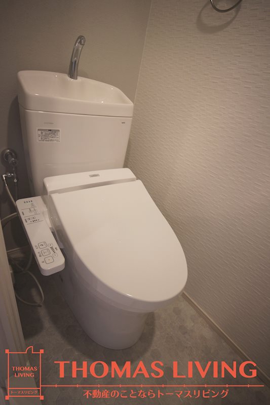 コンプレート古船場 トイレ