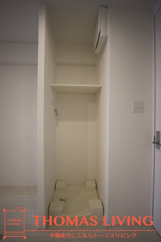 コンプレート古船場 その他設備