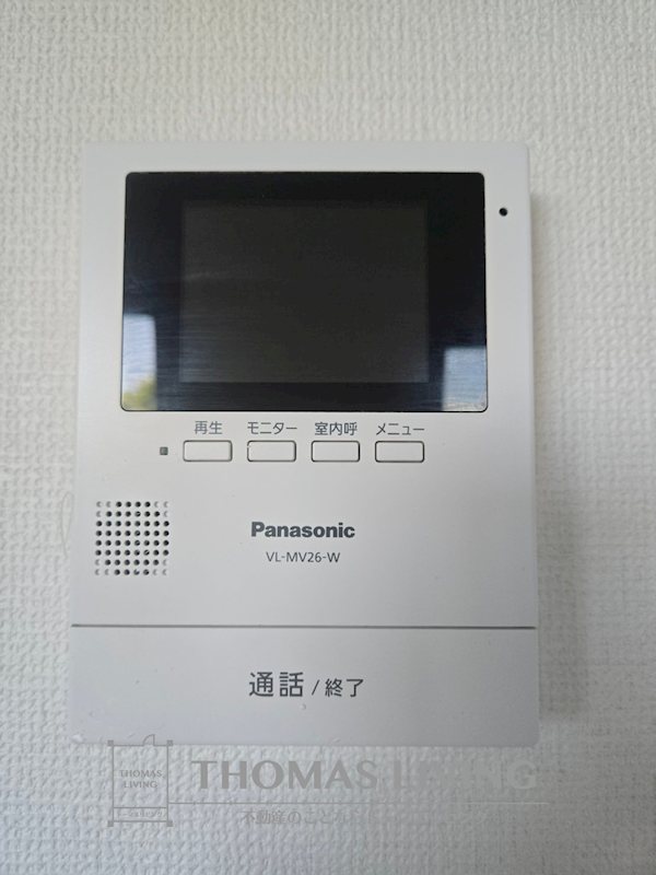ヴィレッジヒルズ B棟 セキュリティ