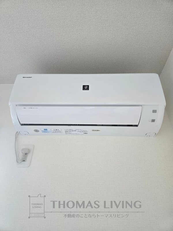 ヴィレッジヒルズ B棟 その他設備