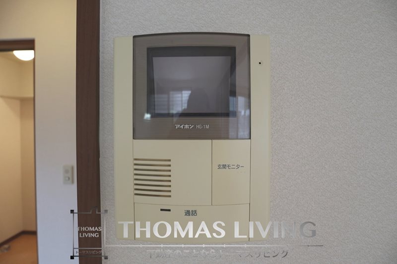 アヴニール緑ヶ丘 来客者が確認できるモニターインターフォン