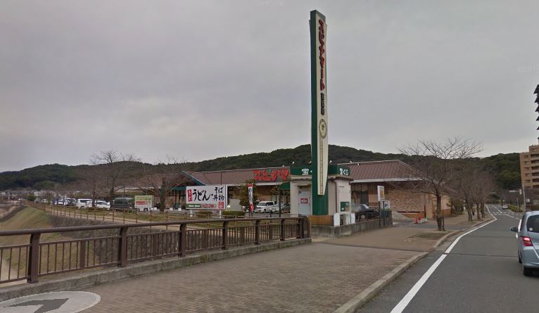 アヴァンティ高見ＭⅠ SPINA MART(ｽﾋﾟﾅﾏｰﾄ) 高見店