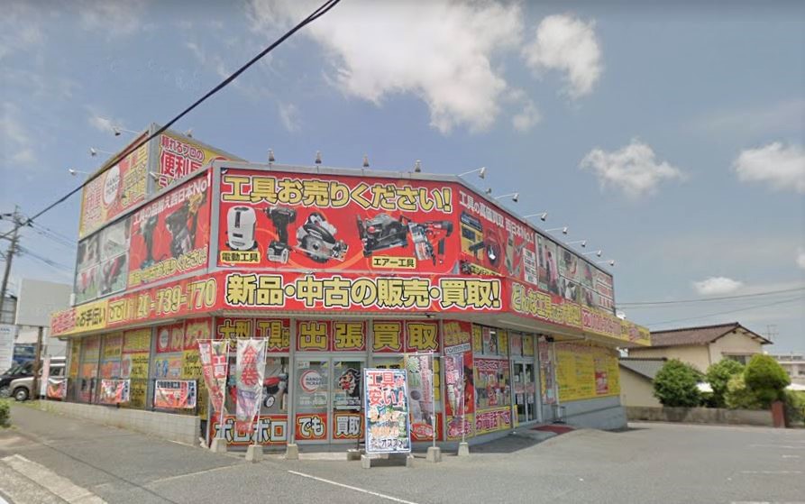 コーポカーペンターⅡ ﾊﾝｽﾞｸﾗﾌﾄ本店