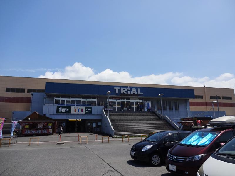 福岡県直方市感田 ｽｰﾊﾟｰｾﾝﾀｰﾄﾗｲｱﾙ 直方店