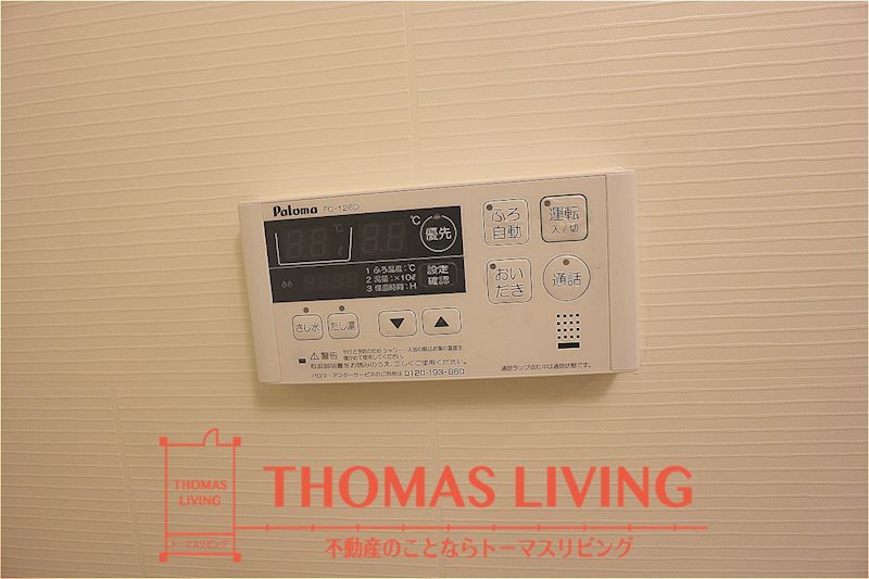 エクセレント本城 Ｂ棟  その他設備