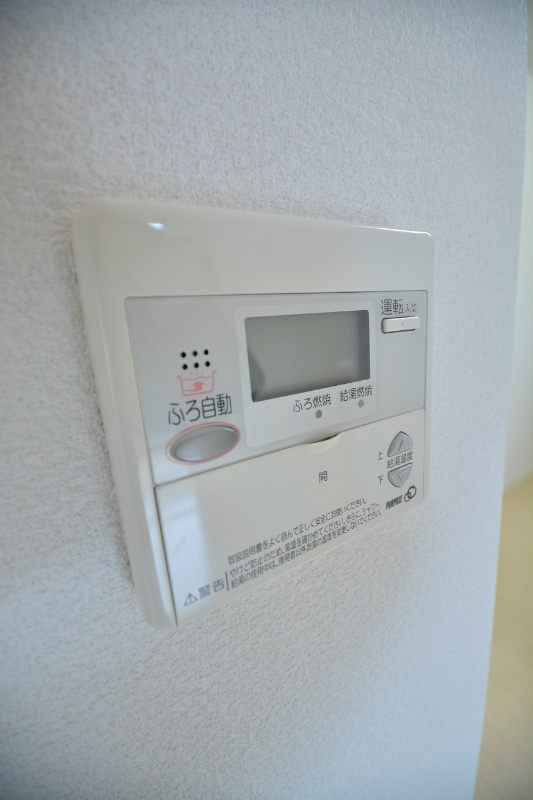 シャーメゾン花Ⅱ  給湯器