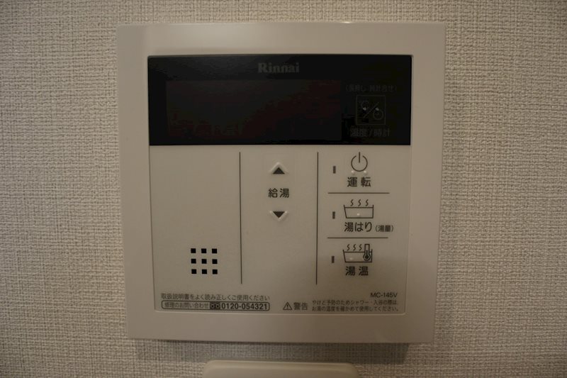 アピアランス歯大前Ⅱ その他設備