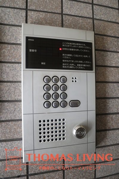 Paysage Aso   オートロック付きで安心です。