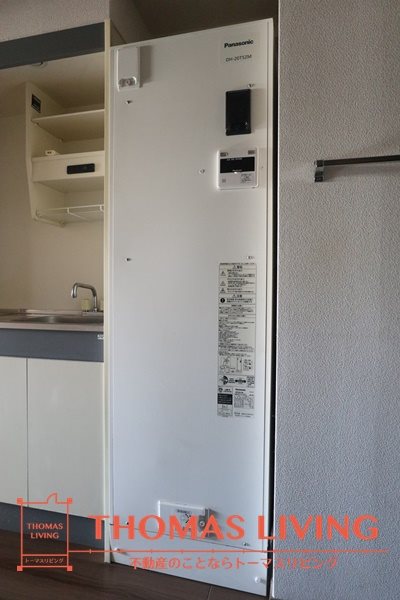 Paysage Aso   電気給湯の設備です。