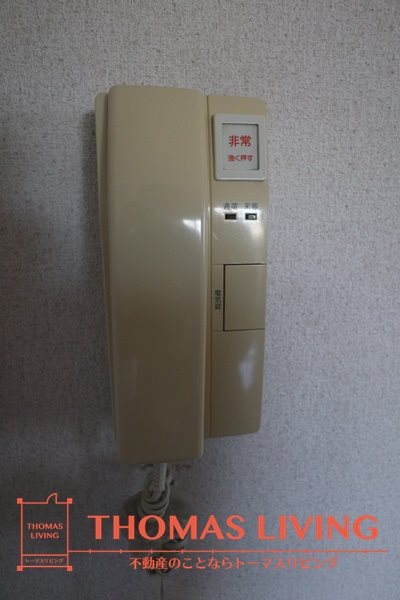Paysage Aso   インターホンです。
