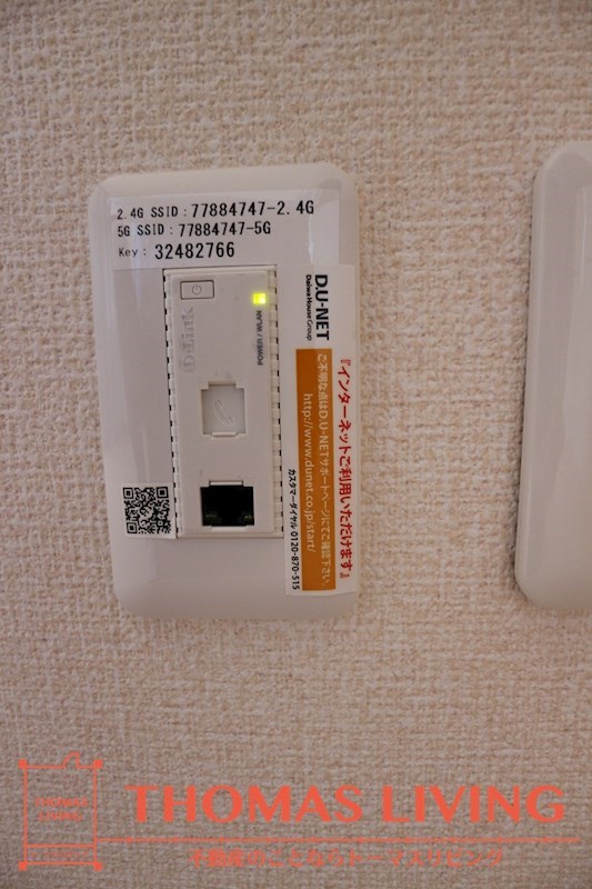コーポ浅川 wi-fiが備わっています。