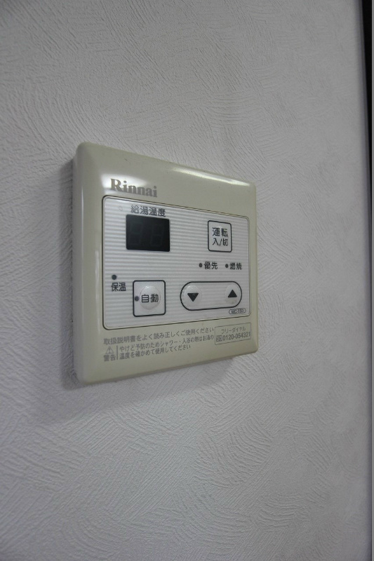 MOON赤坂　B棟 その他設備