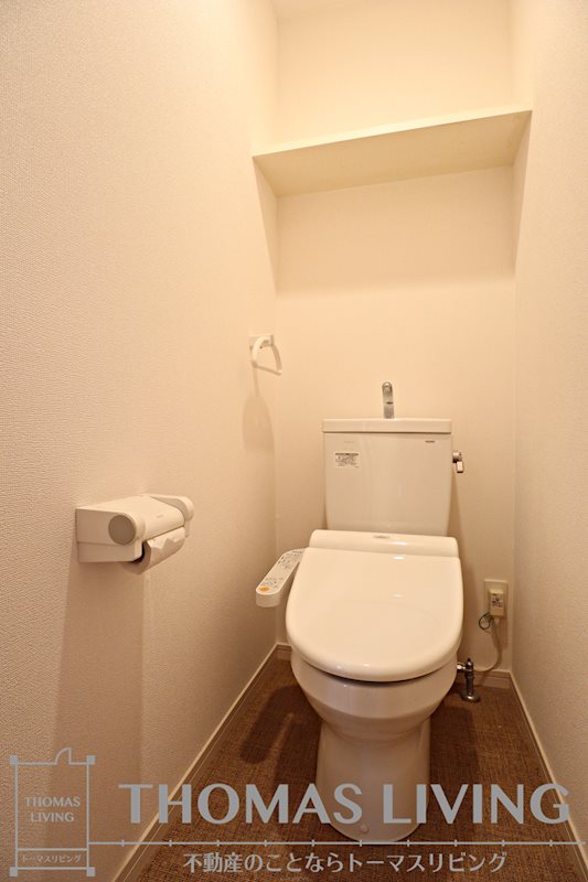 ノースステイツ西小倉 温水洗浄便座を採用しています。