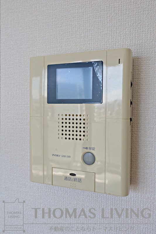 ノースステイツ西小倉 セキュリティ