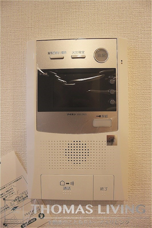 ウィングス西神原 お相手のお顔が見えて安心なモニター付きインターホンが付いております。