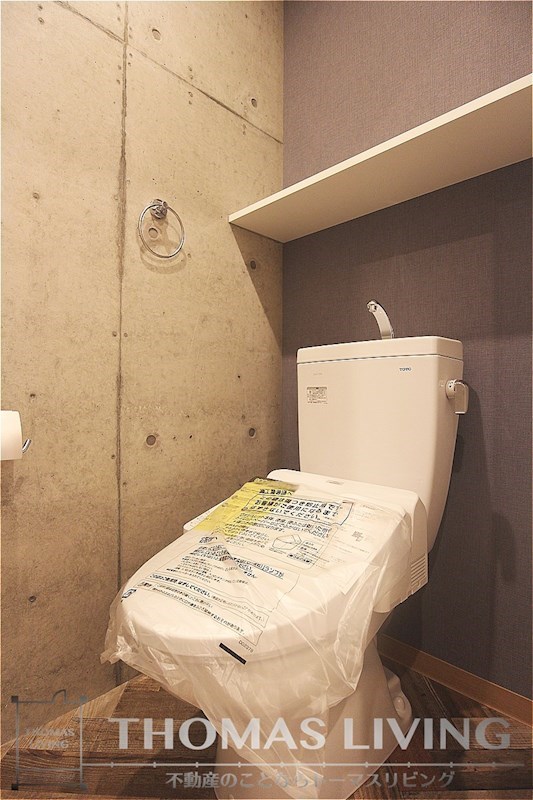 ウィングス西神原 温水ん洗浄便座付きのトイレになります。
