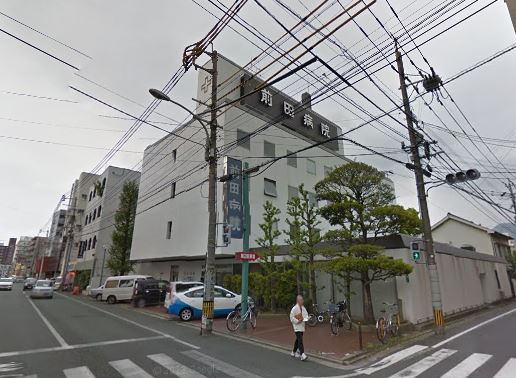 フルール・ド・ヒサノ 前田病院