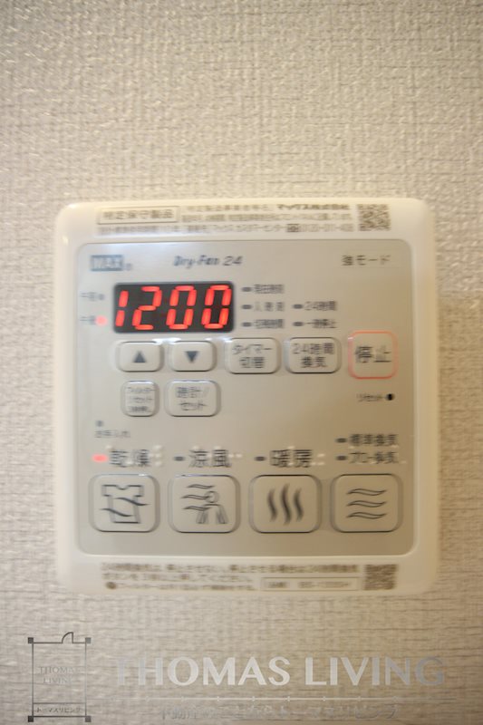 アミコートⅠ その他