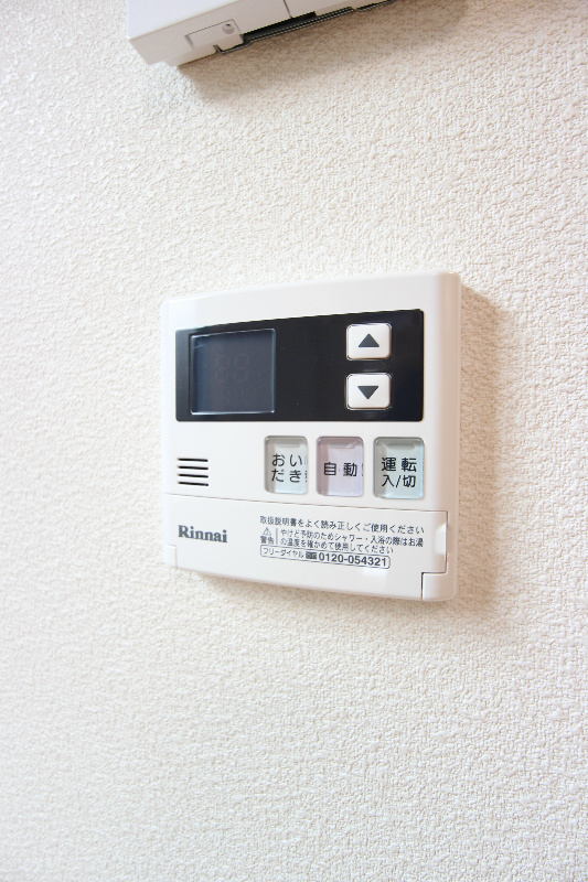 シャーメゾン藤崎 その他設備