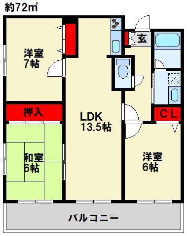 パストラール 広々とした室内です。