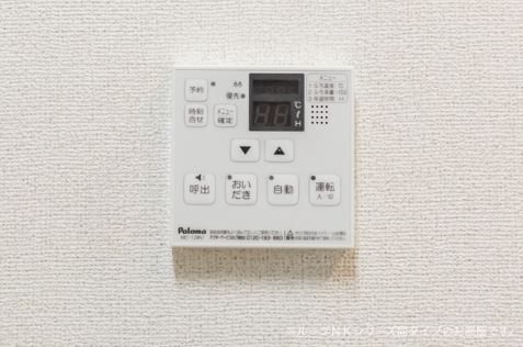 ペーパー・ムーン 追炊き機能付きのオートバスです。