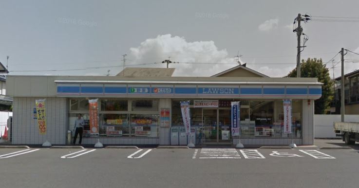 ペーパー・ムーン ﾛｰｿﾝ 直方知古一丁目店