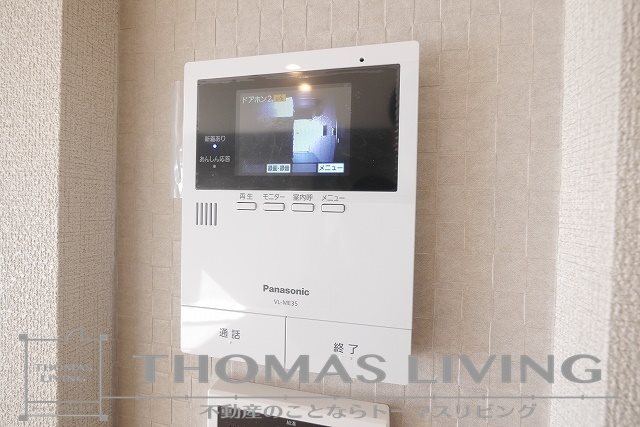 カーサ宮ノ前 直方 A棟 セキュリティ