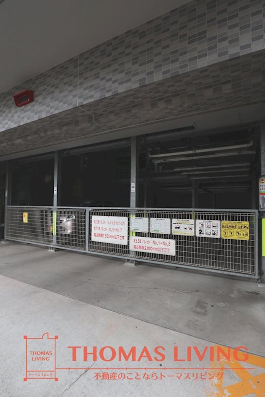 Hamiel真鶴   機械式駐車場