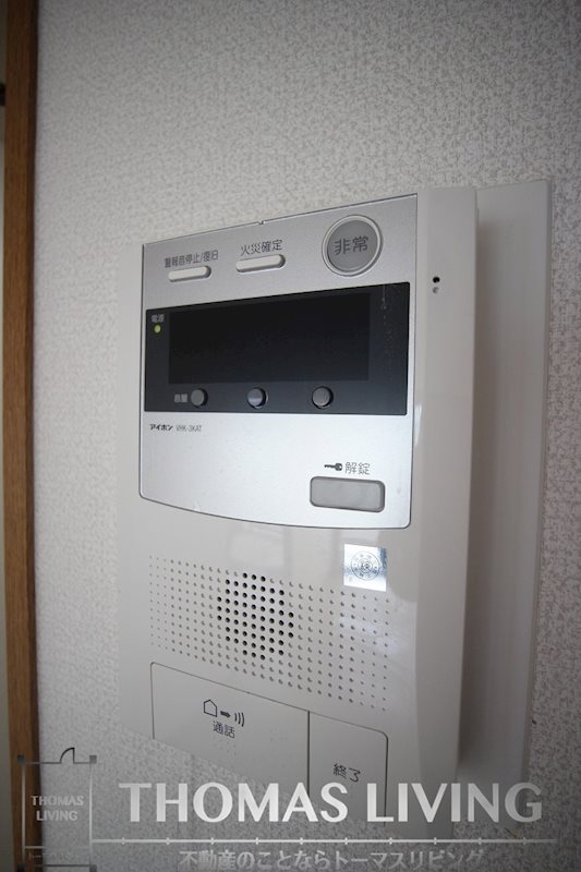 ヴァルト片野駅前 セキュリティ