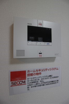 Grand Soleil　B棟  ※別号室の写真です。