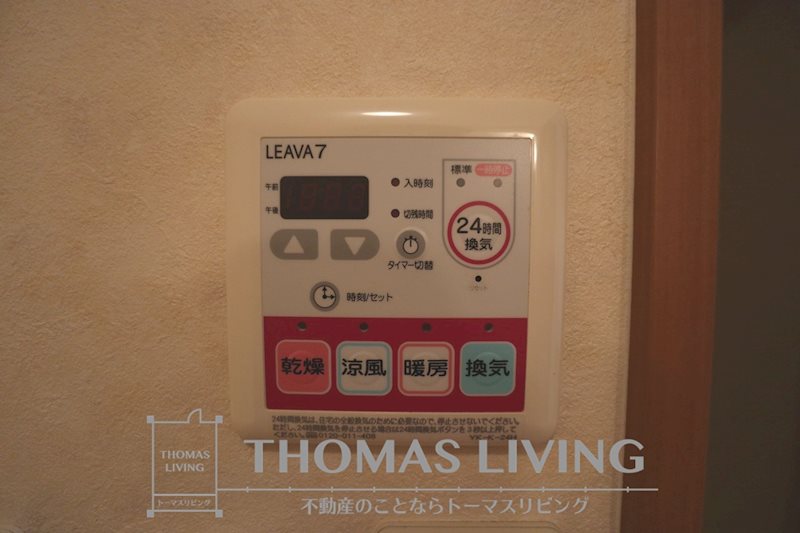 リバーグレイスⅡ その他設備