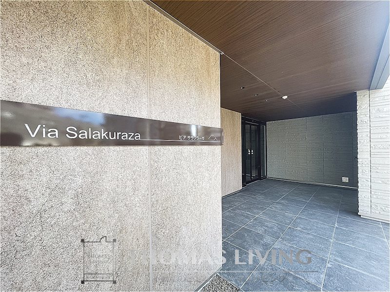Via salakuraza 外観