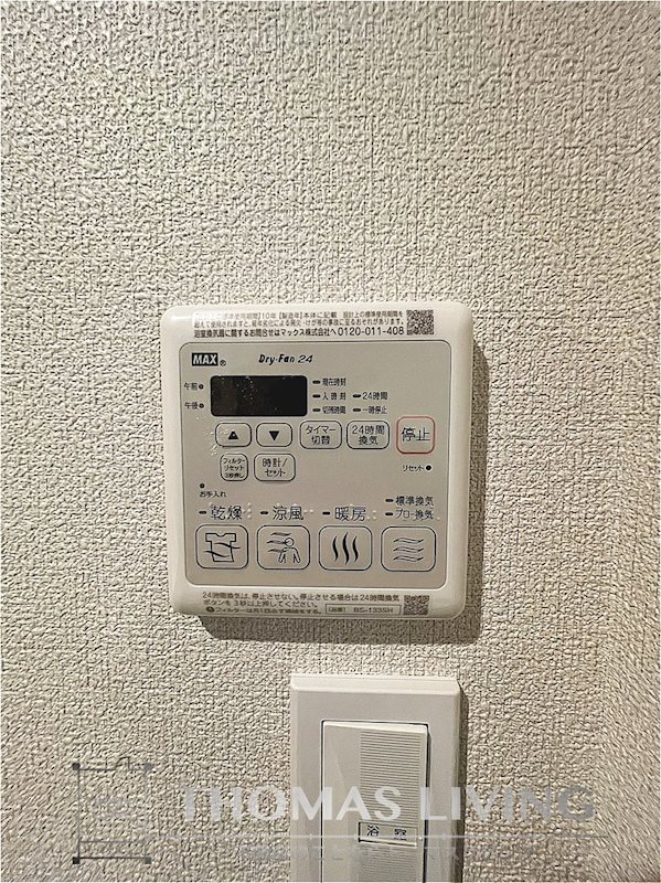Via salakuraza その他設備