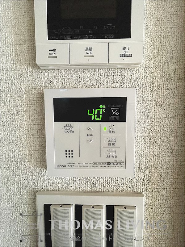 Via salakuraza その他設備