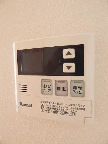 サンアベニュー葛原Ⅱ ※写真はイメージです
