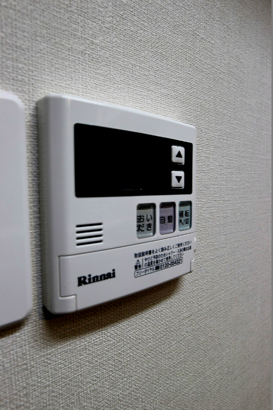 アクシオ小倉 自動給湯、追い炊き機能はこの1LDKタイプのみ