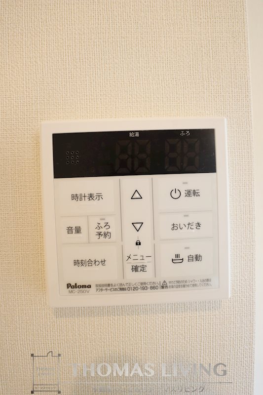 ファミールS その他