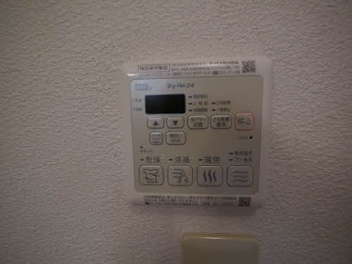 エスペランサ・ノイ　C棟  洗面所