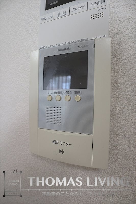 グリンヴェル B棟 モニター付きインターフォン。