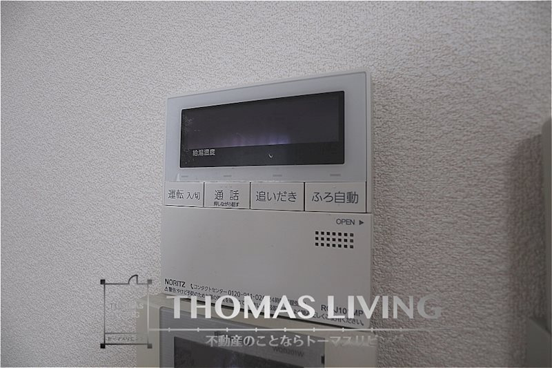 グリンヴェル B棟 追い焚き機能が備わっています。