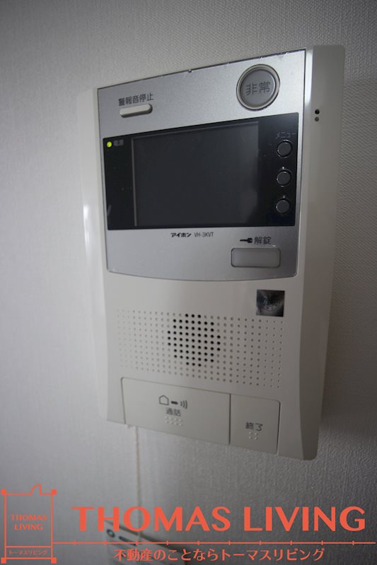 門司ポロニア セキュリティ