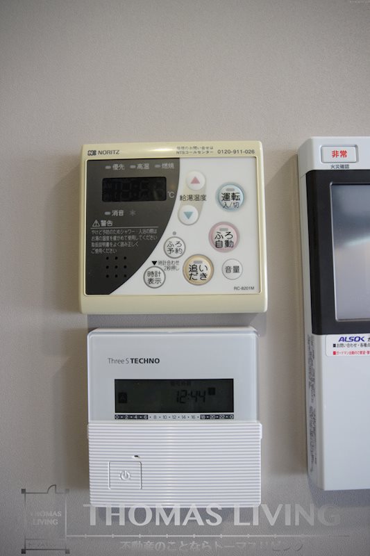 MOJI　MID AIR≪門司 ミッドエア≫ その他