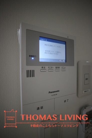 カーサナーシサス セキュリティ